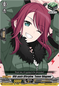 10th anniv Afterglow, Tomoe Udagawa  (V.1 - Special EX) - Chasm of Lost Souls (Special EX) [DZ-BT12-EX09]
