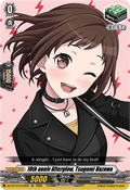 10th anniv Afterglow, Tsugumi Hazawa  (V.1 - Special EX) - Chasm of Lost Souls (Special EX) [DZ-BT12-EX10]