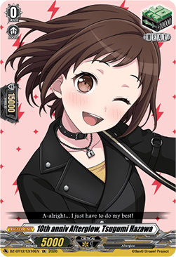 10th anniv Afterglow, Tsugumi Hazawa  (V.1 - Special EX) - Chasm of Lost Souls (Special EX) [DZ-BT12-EX10]