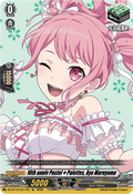 10th anniv PastelPalettes, Aya Maruyama  (V.1 - Special EX) - Chasm of Lost Souls (Special EX) [DZ-BT12-EX11]