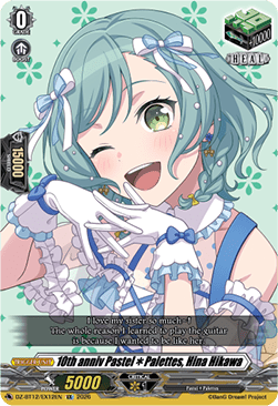 10th anniv PastelPalettes, Hina Hikawa  (V.1 - Special EX) - Chasm of Lost Souls (Special EX) [DZ-BT12-EX12]
