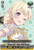 10th anniv PastelPalettes, Chisato Shirasagi  (V.1 - Special EX) - Chasm of Lost Souls (Special EX) [DZ-BT12-EX13]