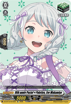10th anniv PastelPalettes, Eve Wakamiya  (V.1 - Special EX) - Chasm of Lost Souls (Special EX) [DZ-BT12-EX15]