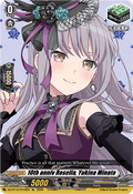 10th anniv Roselia, Yukina Minato  (V.1 - Special EX) - Chasm of Lost Souls (Special EX) [DZ-BT12-EX16]