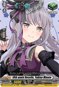 10th anniv Roselia, Yukina Minato  (V.1 - Special EX) - Chasm of Lost Souls (Special EX) [DZ-BT12-EX16]