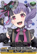 10th anniv Roselia, Ako Udagawa  (V.1 - Special EX) - Chasm of Lost Souls (Special EX) [DZ-BT12-EX19]