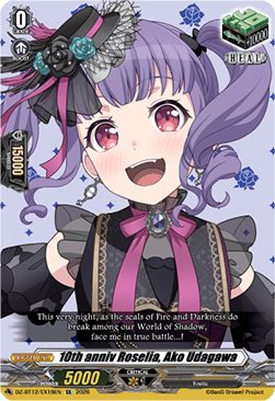 10th anniv Roselia, Ako Udagawa  (V.1 - Special EX) - Chasm of Lost Souls (Special EX) [DZ-BT12-EX19]