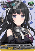 10th anniv Roselia, Rinko Shirokane  (V.1 - Special EX) - Chasm of Lost Souls (Special EX) [DZ-BT12-EX20]