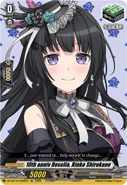 10th anniv Roselia, Rinko Shirokane  (V.1 - Special EX) - Chasm of Lost Souls (Special EX) [DZ-BT12-EX20]