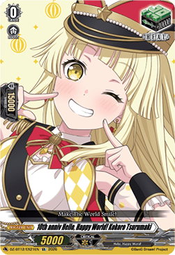 10th anniv Hello, Happy World! Kokoro Tsurumaki  (V.1 - Special EX) - Chasm of Lost Souls (Special EX) [DZ-BT12-EX21]