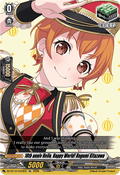 10th anniv Hello, Happy World! Hagumi Kitazawa  (V.1 - Special EX) - Chasm of Lost Souls (Special EX) [DZ-BT12-EX23]
