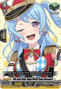 10th anniv Hello, Happy World! Kanon Matsubara  (V.1 - Special EX) - Chasm of Lost Souls (Special EX) [DZ-BT12-EX24]