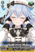 10th anniv Morfonica, Mashiro Kurata  (V.1 - Special EX) - Chasm of Lost Souls (Special EX) [DZ-BT12-EX26]