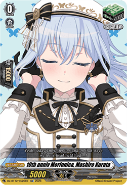 10th anniv Morfonica, Mashiro Kurata  (V.1 - Special EX) - Chasm of Lost Souls (Special EX) [DZ-BT12-EX26]
