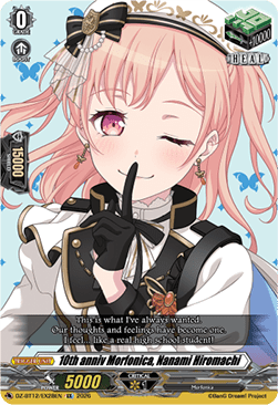 10th anniv Morfonica, Nanami Hiromachi  (V.1 - Special EX) - Chasm of Lost Souls (Special EX) [DZ-BT12-EX28]