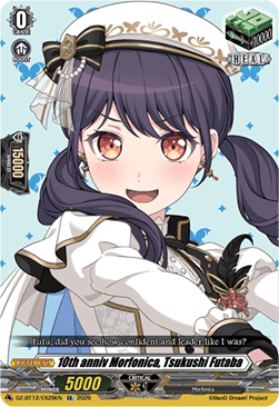 10th anniv Morfonica, Tsukushi Futaba  (V.1 - Special EX) - Chasm of Lost Souls (Special EX) [DZ-BT12-EX29]