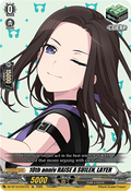 10th anniv RAISE A SUILEN, LAYER  (V.1 - Special EX) - Chasm of Lost Souls (Special EX) [DZ-BT12-EX31]
