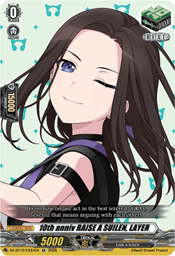 10th anniv RAISE A SUILEN, LAYER  (V.1 - Special EX) - Chasm of Lost Souls (Special EX) [DZ-BT12-EX31]