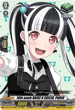 10th anniv RAISE A SUILEN, PAREO  (V.1 - Special EX) - Chasm of Lost Souls (Special EX) [DZ-BT12-EX34]
