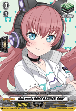 10th anniv RAISE A SUILEN, CHU²  (V.1 - Special EX) - Chasm of Lost Souls (Special EX) [DZ-BT12-EX35]