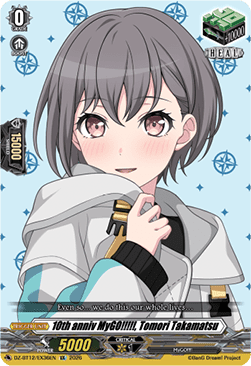 10th anniv MyGO!!!!!, Tomori Takamatsu  (V.1 - Special EX) - Chasm of Lost Souls (Special EX) [DZ-BT12-EX36]