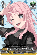 10th anniv MyGO!!!!!, Anon Chihaya  (V.1 - Special EX) - Chasm of Lost Souls (Special EX) [DZ-BT12-EX37]