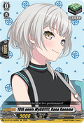 10th anniv MyGO!!!!!, Rana Kaname  (V.1 - Special EX) - Chasm of Lost Souls (Special EX) [DZ-BT12-EX38]