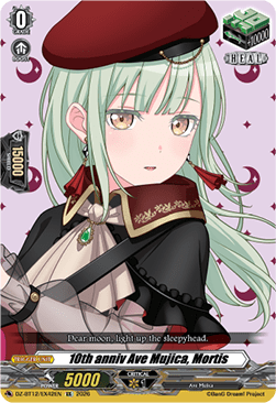 10th anniv Ave Mujica, Mortis  (V.1 - Special EX) - Chasm of Lost Souls (Special EX) [DZ-BT12-EX42]