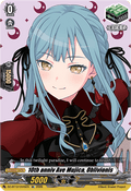 10th anniv Ave Mujica, Oblivionis  (V.1 - Special EX) - Chasm of Lost Souls (Special EX) [DZ-BT12-EX45]