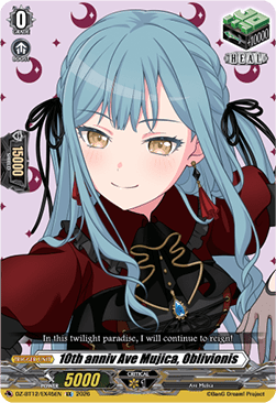 10th anniv Ave Mujica, Oblivionis  (V.1 - Special EX) - Chasm of Lost Souls (Special EX) [DZ-BT12-EX45]