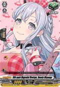 10th anniv Mugendai Mewtype, Nonoka Miyanaga  (V.1 - Special EX) - Chasm of Lost Souls (Special EX) [DZ-BT12-EX47]