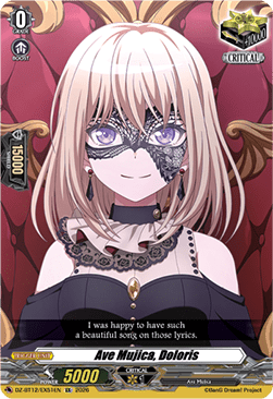Ave Mujica, Doloris  (V.1 - Special EX) - Chasm of Lost Souls (Special EX) [DZ-BT12-EX51]