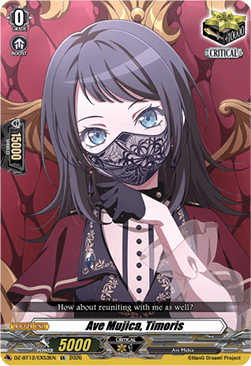 Ave Mujica, Timoris  (V.1 - Special EX) - Chasm of Lost Souls (Special EX) [DZ-BT12-EX53]