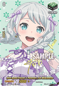 10th anniv PastelPalettes, Eve Wakamiya  (V.2 - Special EX) - Chasm of Lost Souls (Special EX) [DZ-BT12-EXS15]
