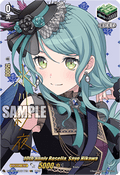 10th anniv Roselia, Sayo Hikawa  (V.2 - Special EX) - Chasm of Lost Souls (Special EX) [DZ-BT12-EXS17]