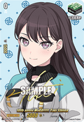 10th anniv MyGO!!!!!, Taki Shiina  (V.2 - Special EX) - Chasm of Lost Souls (Special EX) [DZ-BT12-EXS40]
