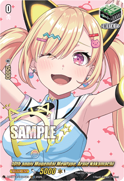 10th anniv Mugendai Mewtype, Arale Nakamachi  (V.2 - Special EX) - Chasm of Lost Souls (Special EX) [DZ-BT12-EXS46]