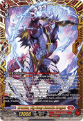 Brawler, Big Bang Knuckle Dragon  (V.2 - Double Frame Rare) - Chasm of Lost Souls (Double Frame Rare) [DZ-BT12-FFR02]