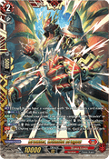 Brawler, Wildfist Dragon  (V.2 - Double Frame Rare) - Chasm of Lost Souls (Double Frame Rare) [DZ-BT12-FFR04]