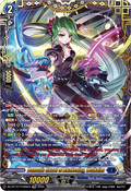 Demonic Sword of Awakening, Welkaina  (V.2 - Double Frame Rare) - Chasm of Lost Souls (Double Frame Rare) [DZ-BT12-FFR06]