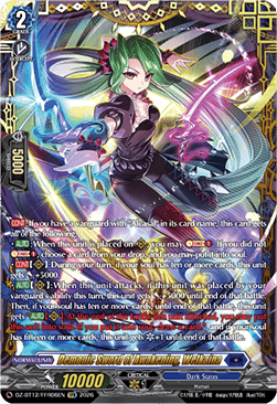 Demonic Sword of Awakening, Welkaina  (V.2 - Double Frame Rare) - Chasm of Lost Souls (Double Frame Rare) [DZ-BT12-FFR06]