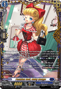 Fashion Doll, Ruby Rouge [D-Format] (V.2 - Double Frame Rare)