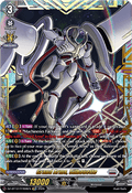 Grand Arms, Silhouette  (V.2 - Double Frame Rare) - Chasm of Lost Souls (Double Frame Rare) [DZ-BT12-FFR08]