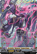 Blue Deathster, "Skyrenspecter" Avantgarda Masques [D-Format] (V.2 - Double Frame Rare)