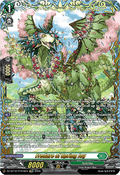 Fredure of Spring Joy [D-Format] (V.2 - Double Frame Rare)