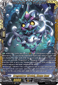 Dragontree Wretch, Eleme Daat [D-Format] (V.2 - Double Frame Rare)