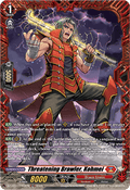 Threatening Brawler, Kohmei  (V.2 - Frame Rare) - Chasm of Lost Souls (Frame Rare) [DZ-BT12-FR04]