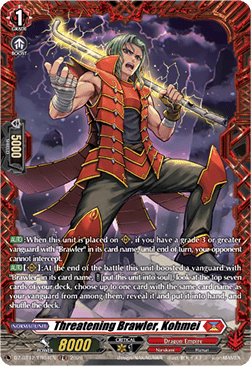 Threatening Brawler, Kohmei  (V.2 - Frame Rare) - Chasm of Lost Souls (Frame Rare) [DZ-BT12-FR04]