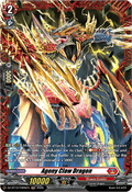 Agony Claw Dragon  (V.2 - Frame Rare) - Chasm of Lost Souls (Frame Rare) [DZ-BT12-FR05]