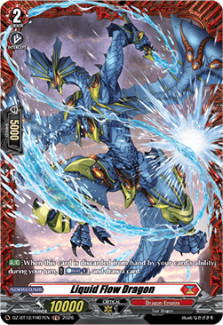 Liquid Flow Dragon  (V.2 - Frame Rare) - Chasm of Lost Souls (Frame Rare) [DZ-BT12-FR07]